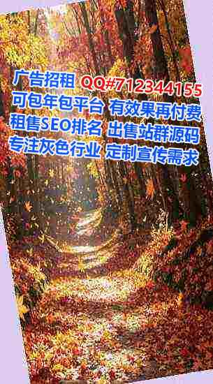 琼海助孕认证有限公司